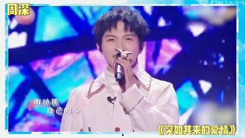 娱乐圈吃瓜刘宇宁是谁,娱乐圈新晋“吃瓜王”的崛起之路